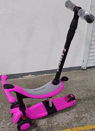 Самокат maraton credo ii g 5 in 1 малиновый с родительской ручкой