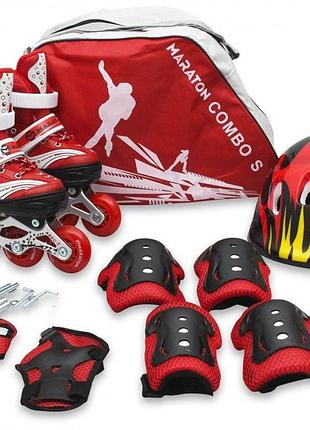Комплект розсувних роликів maraton combo s (28-32) червоний