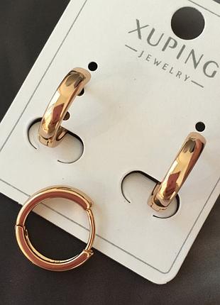 Серьги колечки, позолоченные, серьги кольца, медзолото, позолота