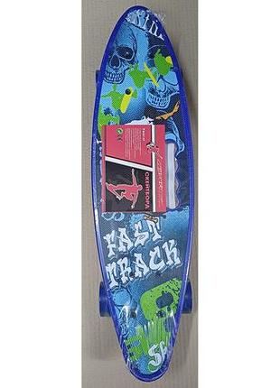 Скейт пеніборд profi синій (ms 0461-4)