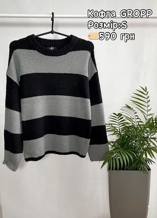 Светри primark