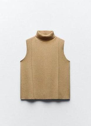 Бежевая базовая  жилетка zara
