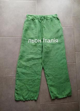 Качественные яркие льняные брюки