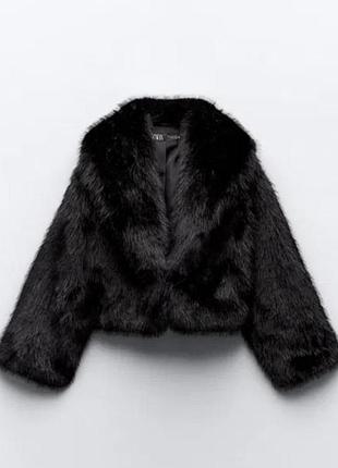 Шубка коротка