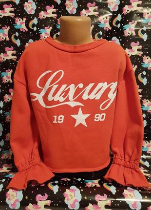 Крута дитяча толстовка від river island