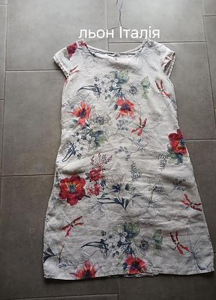 Качественное льняное платье