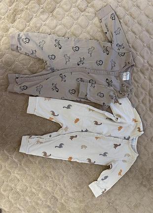 Чоловічки 68 р