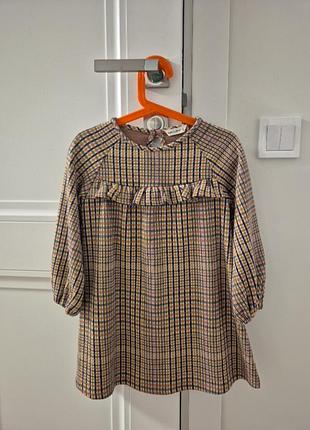 Сукня, плаття.