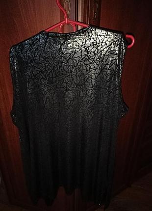 Накидка, жилет 2