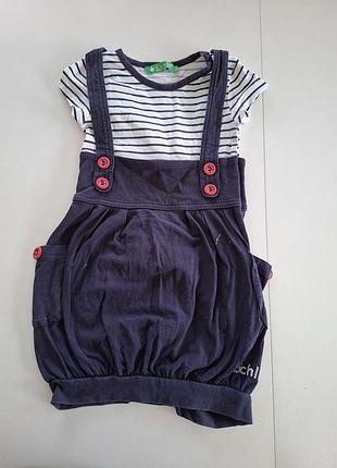 Платье детское