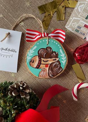 Милий символ 2026 року