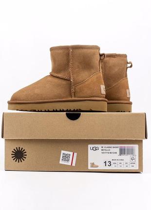 Ugg kids угги уггі сапоги чоботи черевики ботинки