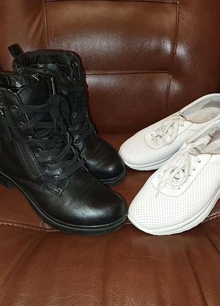 Цена за две пары 36-37натуральная кожа турция кроссовки женские ботинки на 37