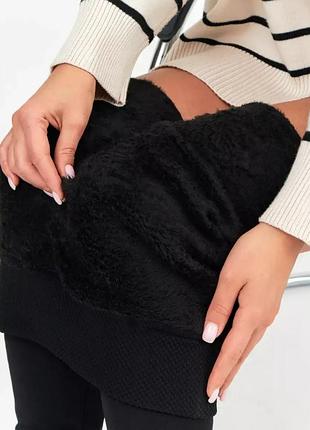 Супер теплые бесшовные термолосины на плотном меху с высокой посадкой