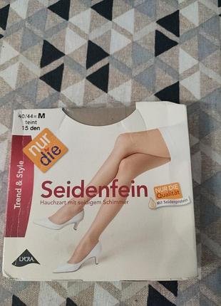 Воздушные колготы 15 ден