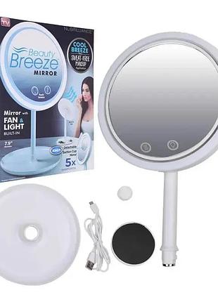 Якісне дзеркало з підсвіткою led з вентилятором led fan mirror