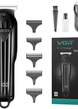 Машинка триммер для стриження волосся 4 насадки vgr v-982 professional led display top