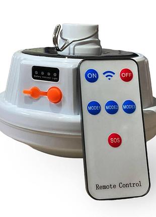 Туристическая аккумуляторная лампа solar bulb lamp lb-2288 с пультом управления уценка (не работает аккумулято