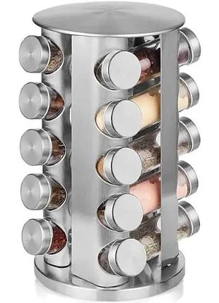 Органайзер для специй поворотный 20 баночек spice 360° контейнер карусель для приправ с вращением