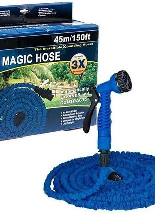 Усиленный садовый шланг для полива magic hose 45 метров cиний
