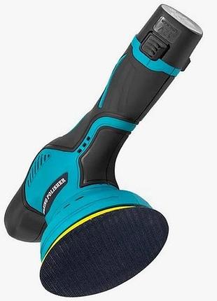 Полірувальна машина yk495 1250w з ергономічною ручкою