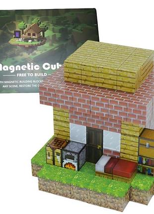 Збірний набір магнітних кубиків конструктор minecraft magnetic cube «хатина з цегли» 122 кубики