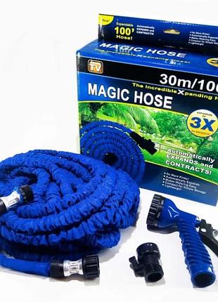 Усиленный садовый шланг для полива magic hose 30 метров cиний