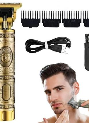 Профессиональный триммер окантовочный для стрижки волос и бороды vintage t9 professional