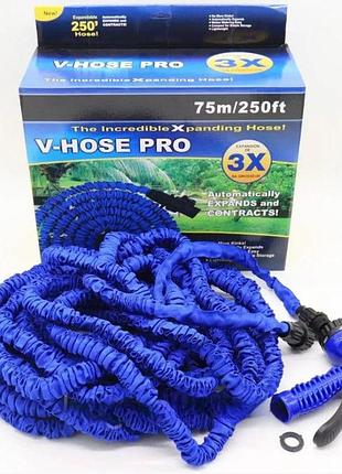 Усиленный садовый шланг для полива xhose magic hose 75м синий