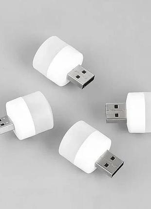 Компактная светодиодная usb-лампа 5v/1w мини ночник 100 шт