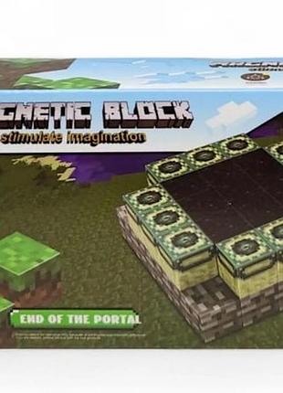Магнитный детский конструктор майнкрафт magnetic block minecraft на 46 кубиков