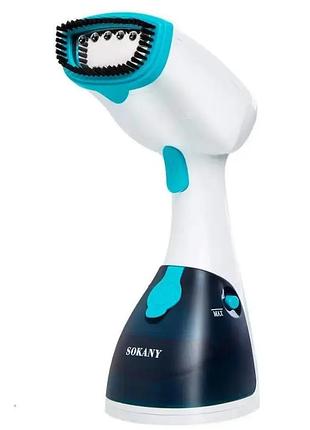 Вертикальный паровой отпариватель sokany aj-2205 1200w синий