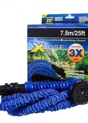 Усиленный садовый шланг для полива с распылительной насадкой magic hose pro 7,5 м синий