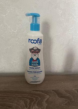 Лосьон для тела для детей roofa