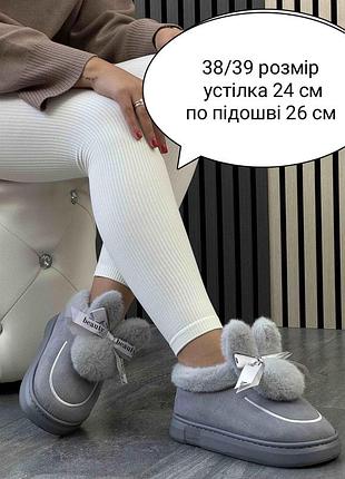 Обувь женская