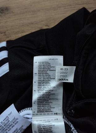 Спортивна кофта adidas 4