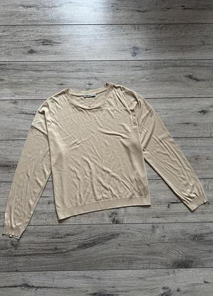 Drykorn for beautiful people, кофта, светр, джемпер