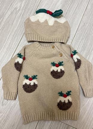 Комплект светрик+ шапка в новорічному стилі 6/9 міс