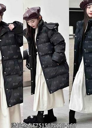 Зимняя куртка-пальто для девочек 110-160