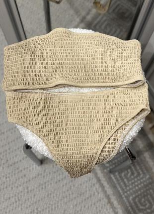 Купальник жатка