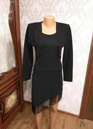 Итальянский костюм тройка