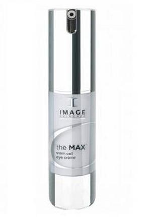 Крем для век image the max   stem cell eye crème