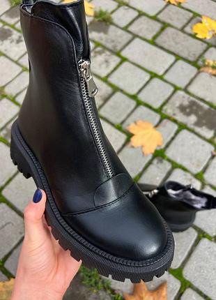 0675 стильные кожаные ботинки