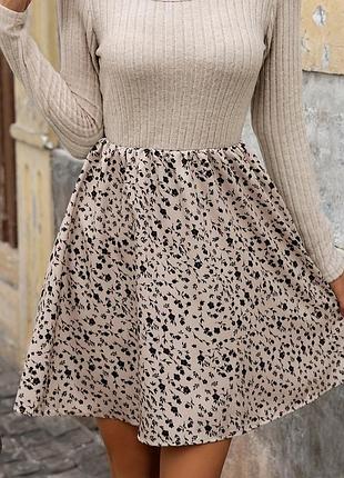 Комбинированное платье