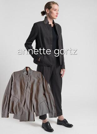 Дизайнерський вовняний костюм штани + жакет тауп від німецького люкс бренду annette görtz