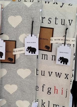 Плед дичьей индий