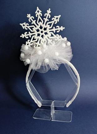 Обруч сніжинка