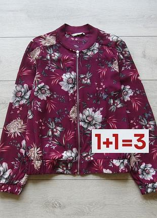 1+1=3 🎁 красивая легкая куртка бомберка в цветочный принт от george