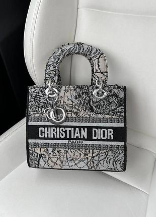 Стильная женская сумка в стиле ysl white