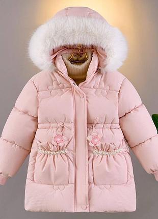 Рожева зимова куртка для дівчинки